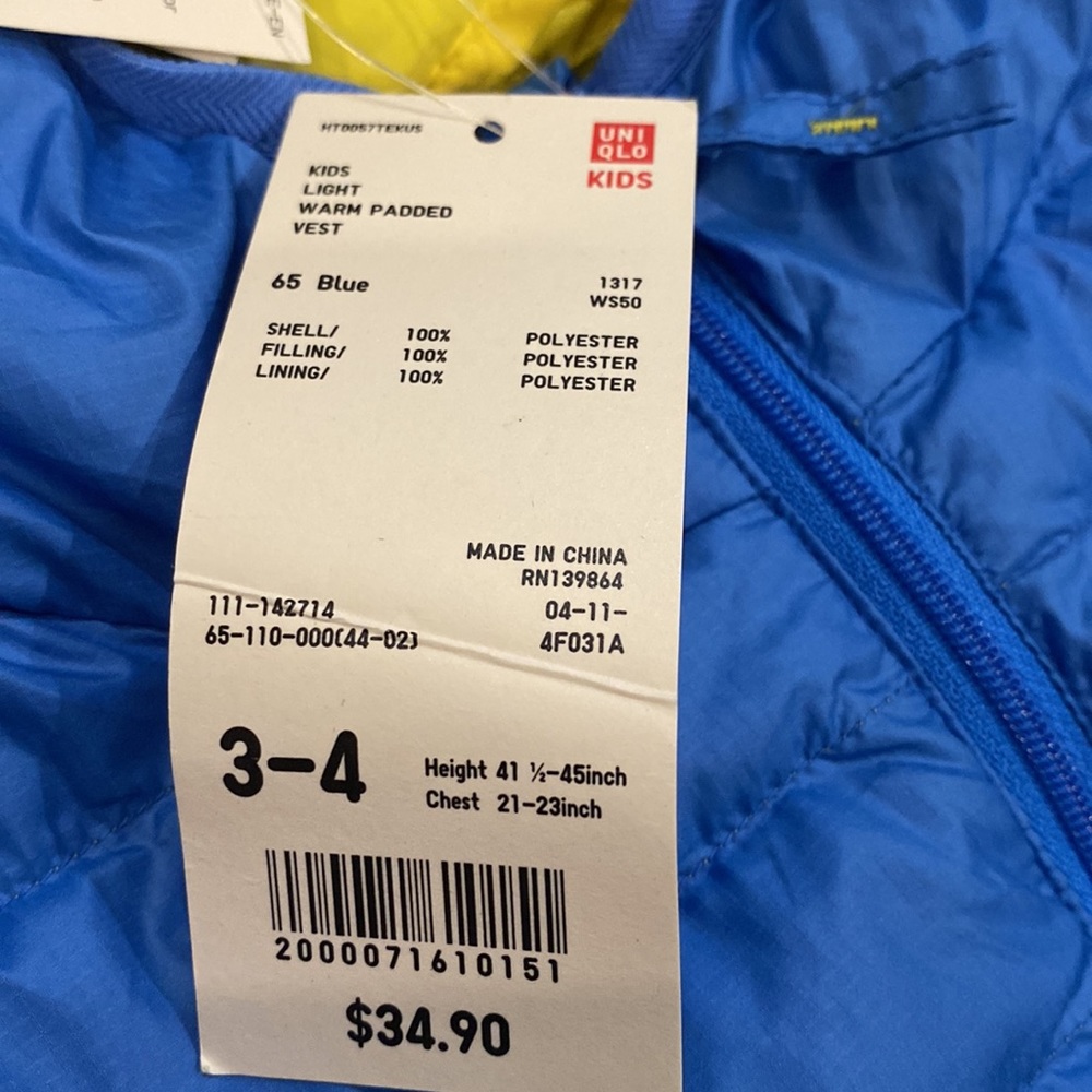 UNIQLO KIDS NWT PUFFER VEST BLUE WITH YELLOW INSIDE SIZE 3/4 UNISEX - Picture 3 of 11